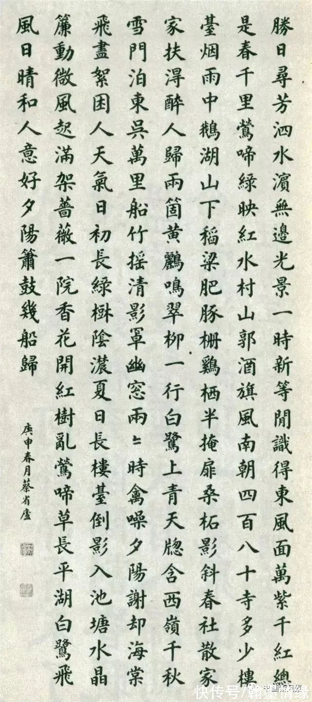 全国第一&?1980年首届国展书法作品选,满满的回忆