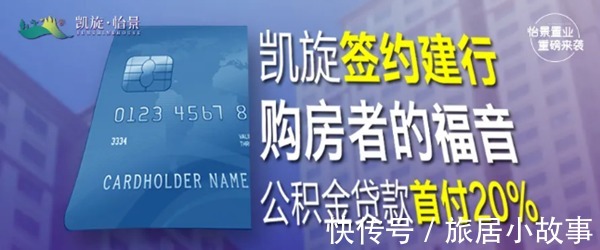 实景|玉溪朋友们！在云南买房投资，选择石林3字头房价现房！