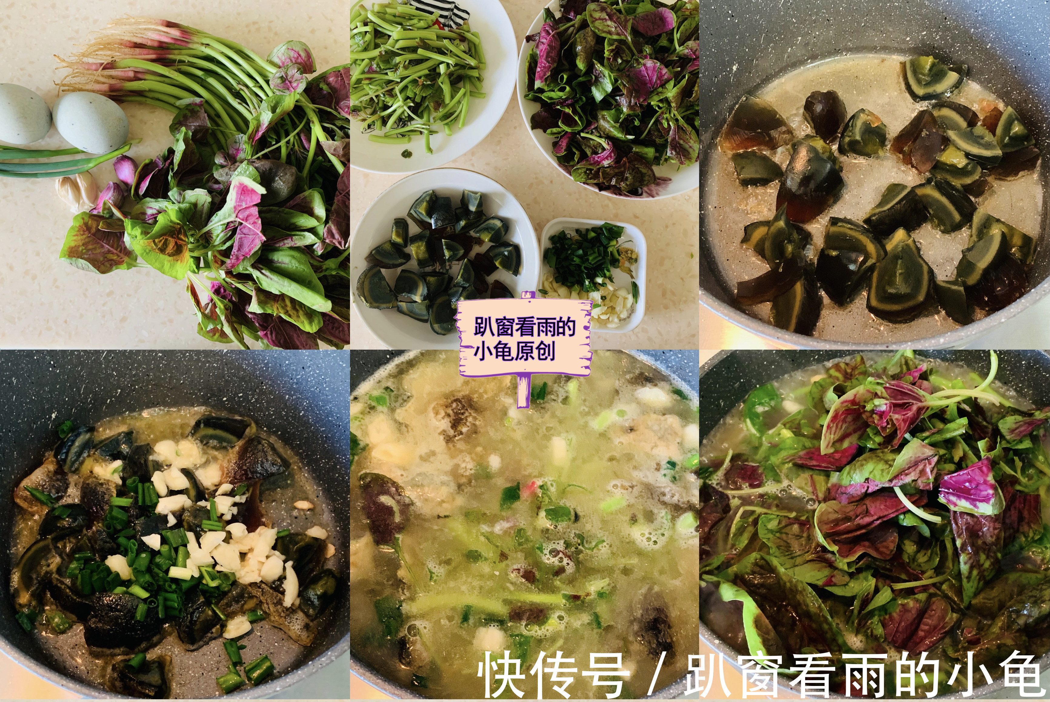 苋菜|明日小暑，牢记“5多吃、2少吃”，应季而食，营养健康，顺利入伏