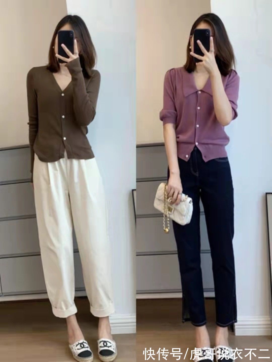 搭法 秋季流行“针织小衫”,教你4种优雅搭法,演绎轻熟女人的气质美