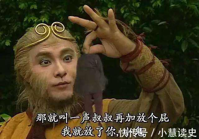 哪吒#为什么《西游记》中没有雷震子,《封神演义》当中没有孙悟空呢?