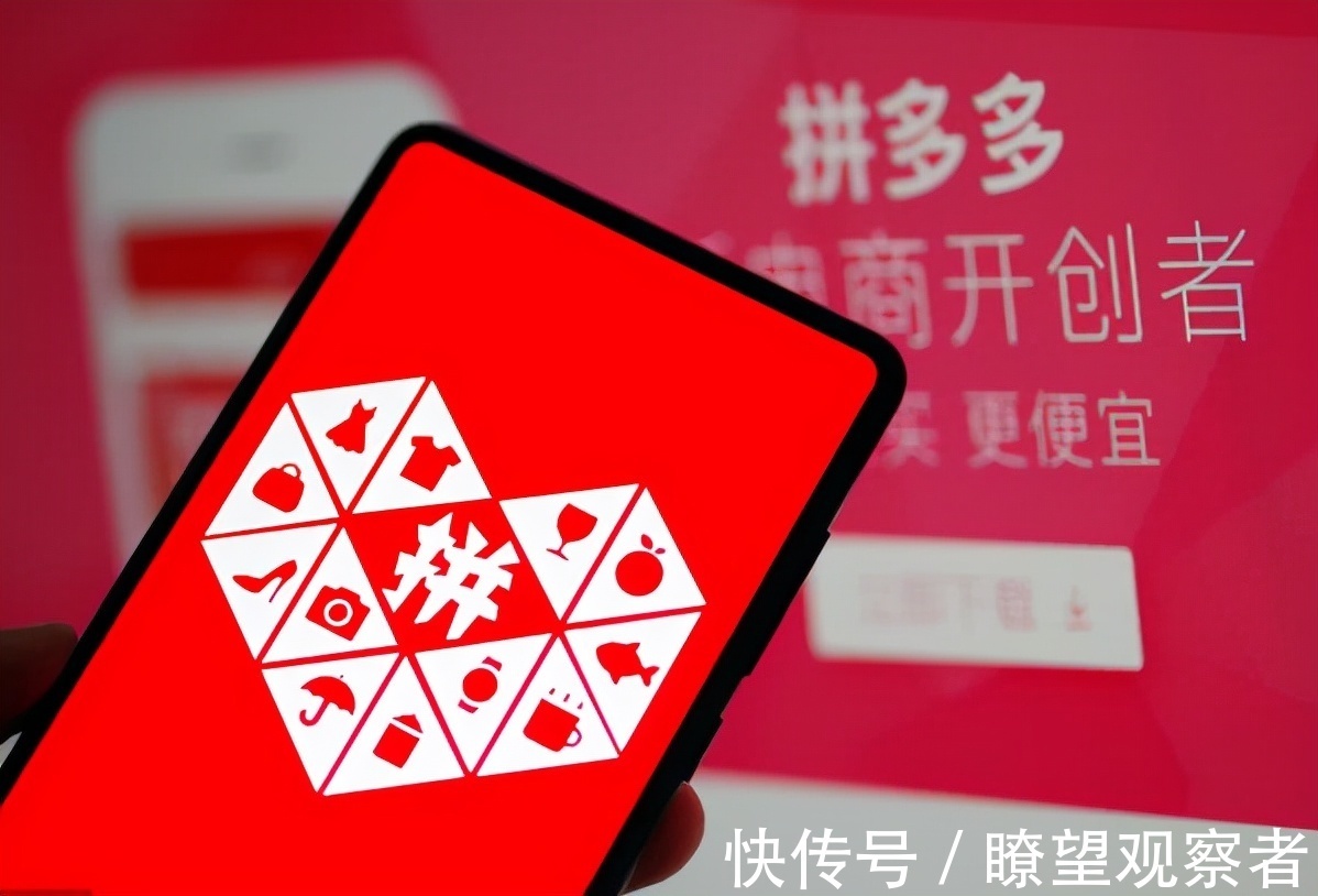 中国富豪榜|曾经的中国首富，身价可达4000多亿，还是美团、京东的背后boss