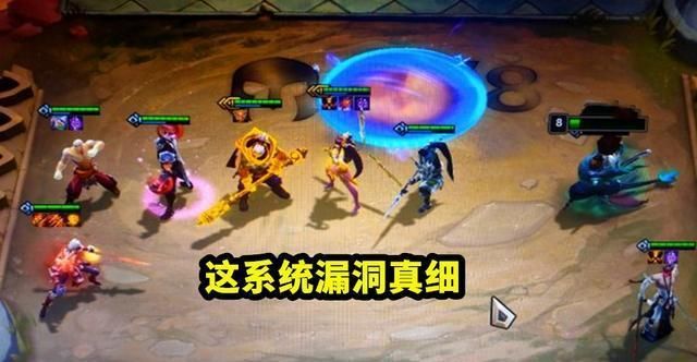 召唤师峡谷|“你以为我在连跪？”云顶之弈玩家用“肝”上王者，系统都上当了