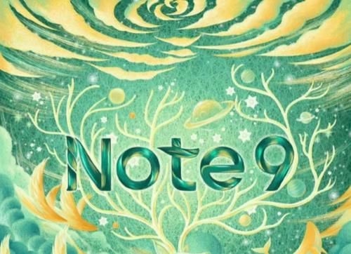 齐发|红米Note9梦幻江湖，三剑齐发