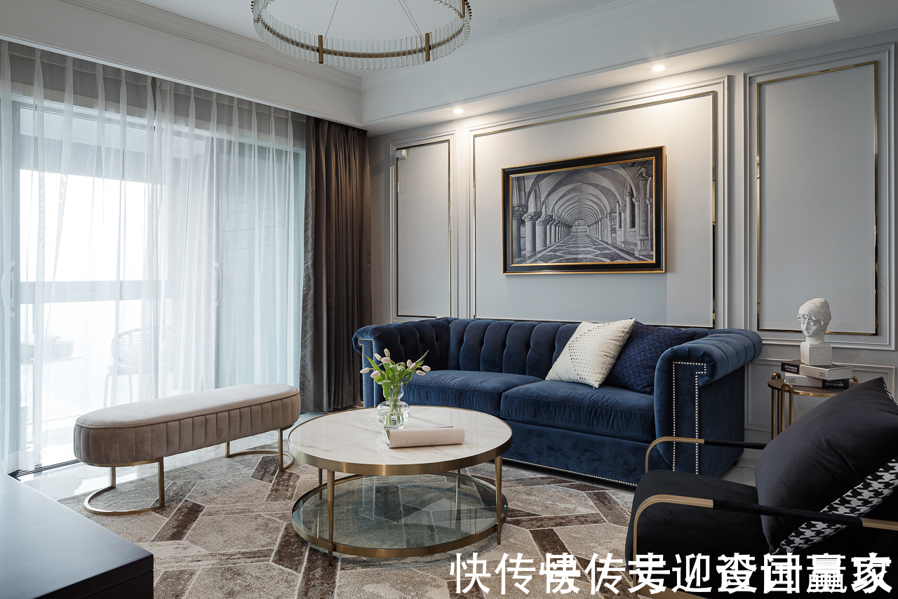 四居|130㎡轻奢四居,融入美式的沉稳庄重,打造温柔的质感生活
