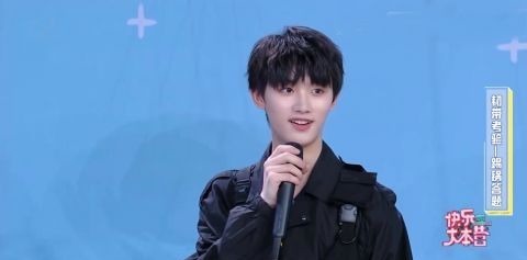 快本cue易烊千璽王一博,丁程鑫回答盡顯與師兄好關(guān)系,尹正也不落下風(fēng)