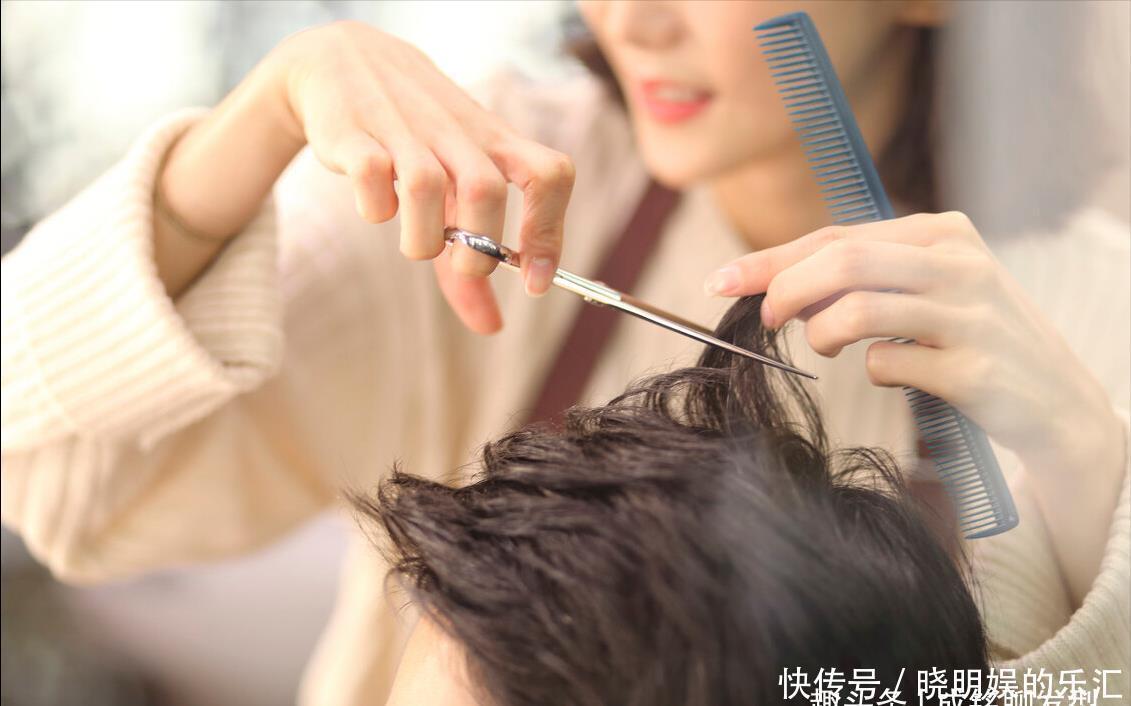 剪发|消费“50元”和“500元”剪发的人,区别不在钱上,而是谁给你剪