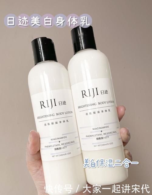 好用到论斤囤的变美好物!00后必备,不入就亏了!