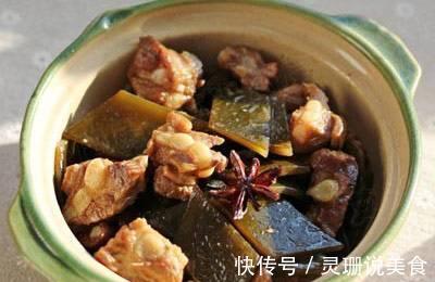 用酒和肉来款待没心没肺,爱吃美食的自己