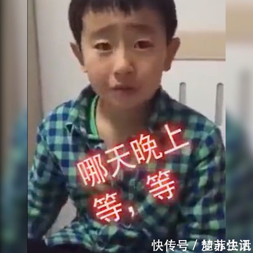 大孩子|男童“撂狠话”拒绝父母要二胎,网友用最怂的语气说出最刚的话