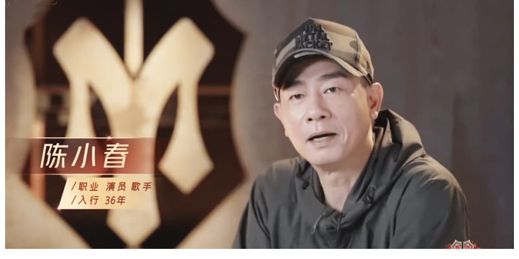 獒犬|《披荊斬棘的哥哥》排名公布：林志炫第一獒犬墊底意難平，霍尊被除名還連累隊(duì)友鏡頭