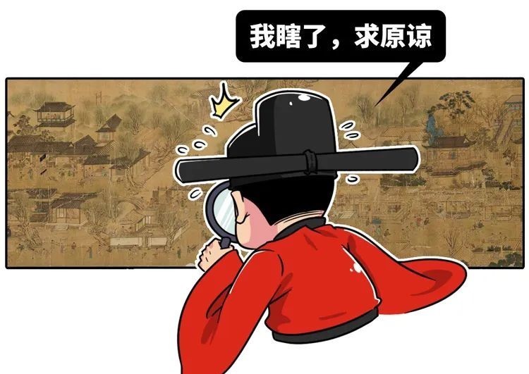 中国历史上这幅最著名的画,藏着8个细思极恐的秘密