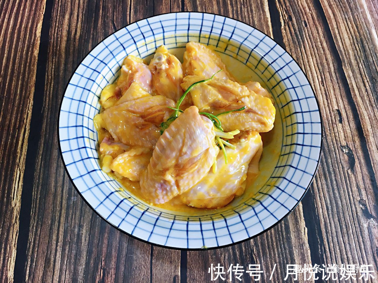 炸鸡翅我有小诀窍，这样炸出来的鸡翅又酥又香，色泽金黄