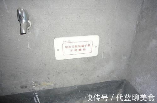 安装|装修卫生间万万要安装这个东西，我家当初没装，后悔到想拆房