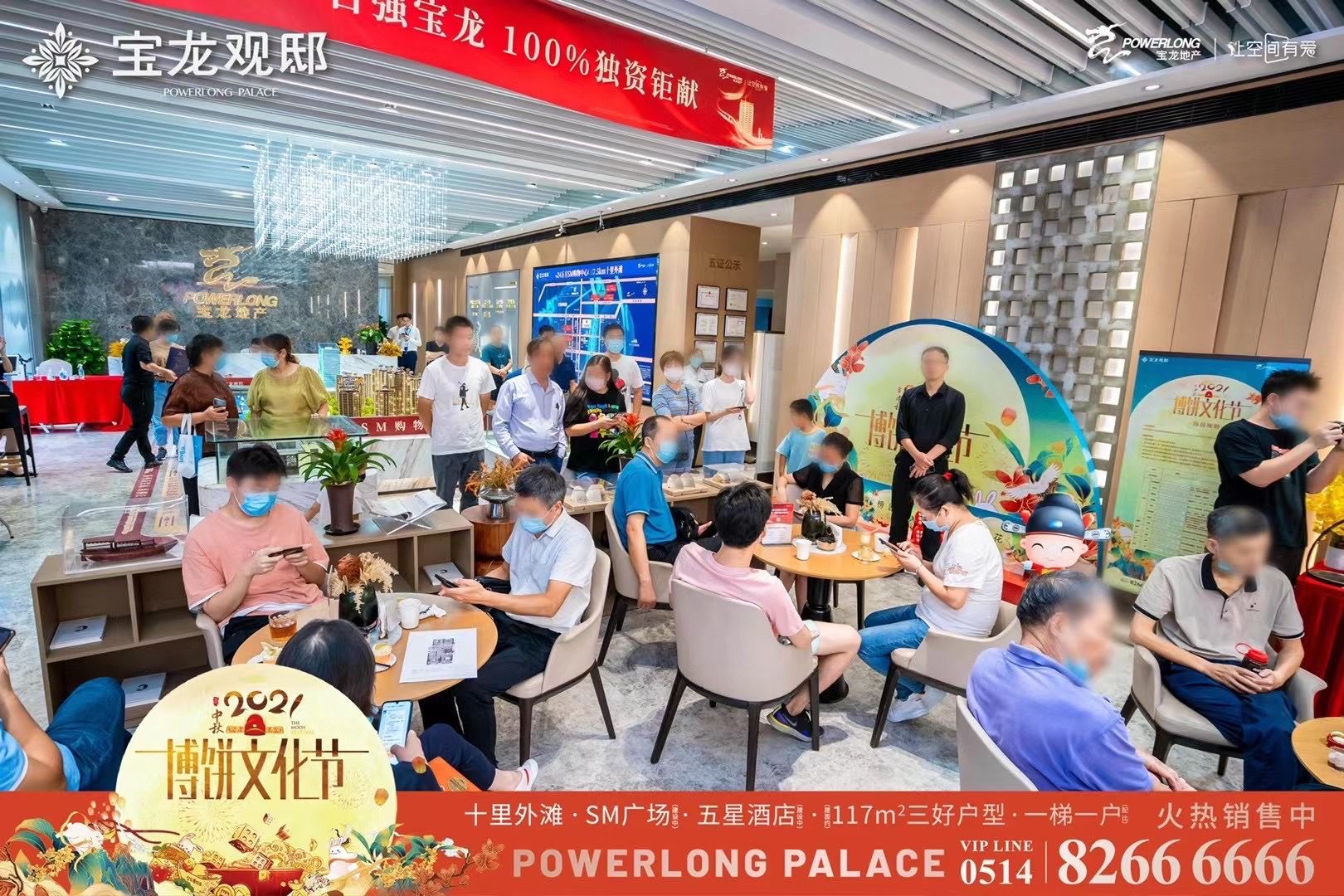 同比下降58.65%!十一扬州楼市成交“遇冷”!|黄金周楼讯 | 楼市
