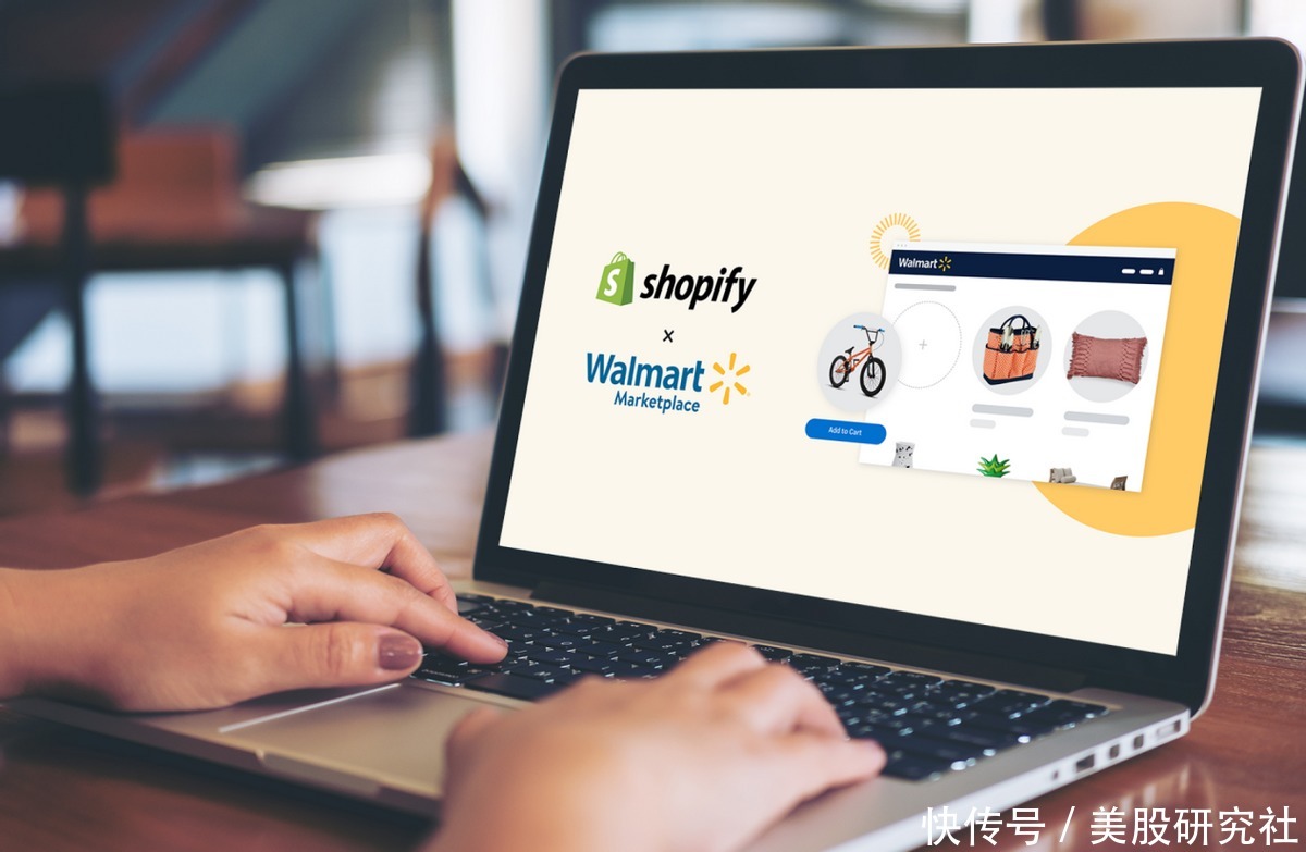 se拼多多、Shopify、Sea渐行渐远，国内外电商殊途不同归？