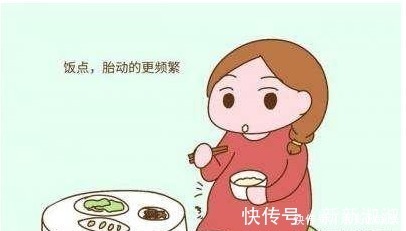 艾莉|怀孕后不要太懒，出现这种“胎动”，是宝宝提醒孕妈该运动