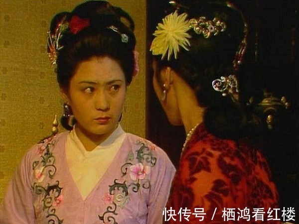 房妾&贾政已有两个嫡子,怎么还纳了赵姨娘这种女人为妾?