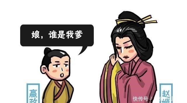 吕不韦@自以为奇货可居的吕不韦,为何下场凄惨因为当初他就错了