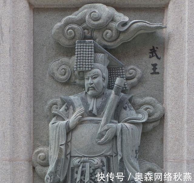 周部落|姜子牙是谁?眼看族人被肢解的部落首领?仙风道骨的国父?