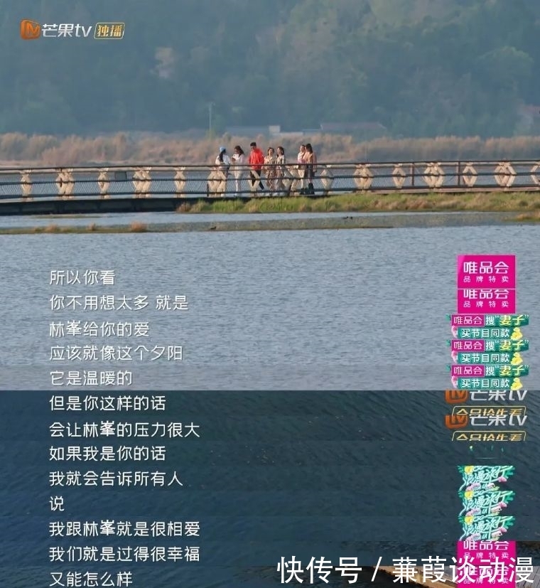 赖声川 五月综艺观看指南,点开即可欢愉一夏