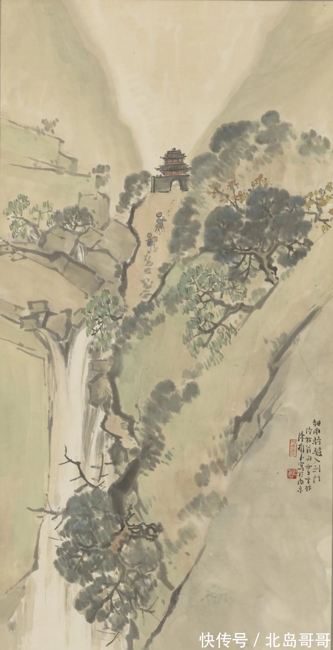 绘画@“中国美术馆‘典藏活化’系列展:只信仙都有此奇——陈树人绘画作品展”在中国美术馆