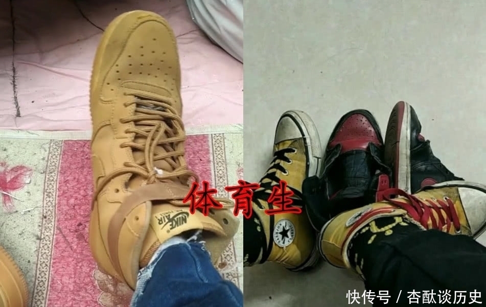 等级|“毁AJ”分等级？文科生VS体育生，看到美术生：不好看，扔了吧！