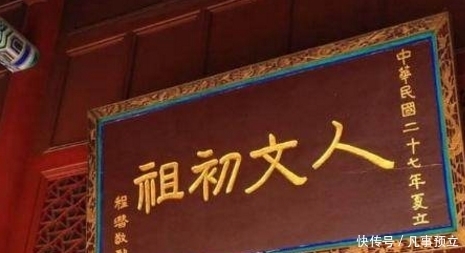 盗墓贼|这七座陵墓绝对不能动,盗墓贼全都绕着走,原因首次揭秘!