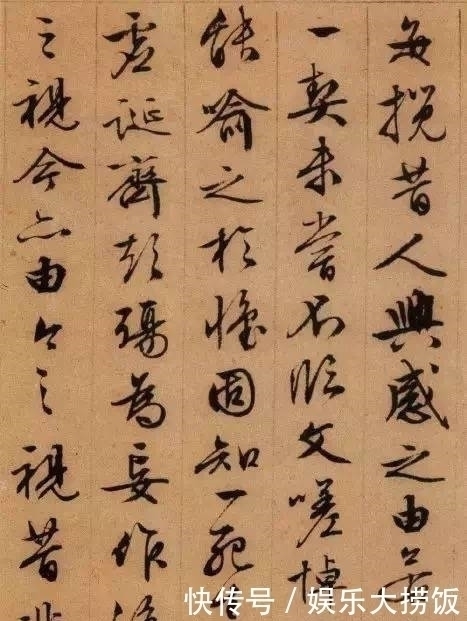 王羲之!原来兰亭序还可以这么写,写出了新的高度,王羲之要坐不住了