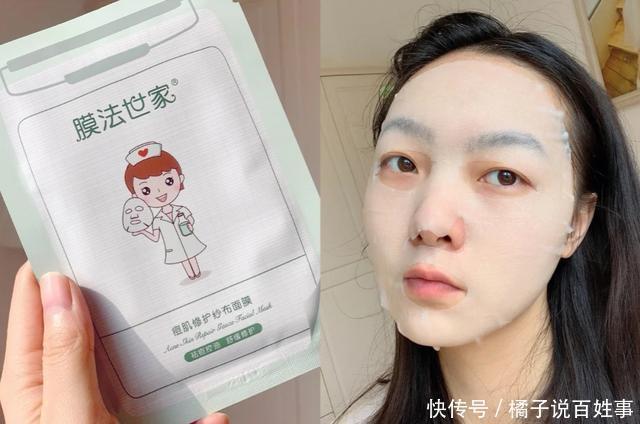 预算|国货护肤品中那些隐藏好物,良心又实惠,适合预算不多的你