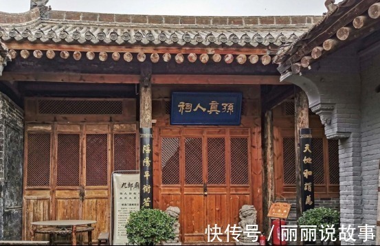 发生地&“中国四大悲剧”之一的发生地,带你去一个藏着千年故事的地方!