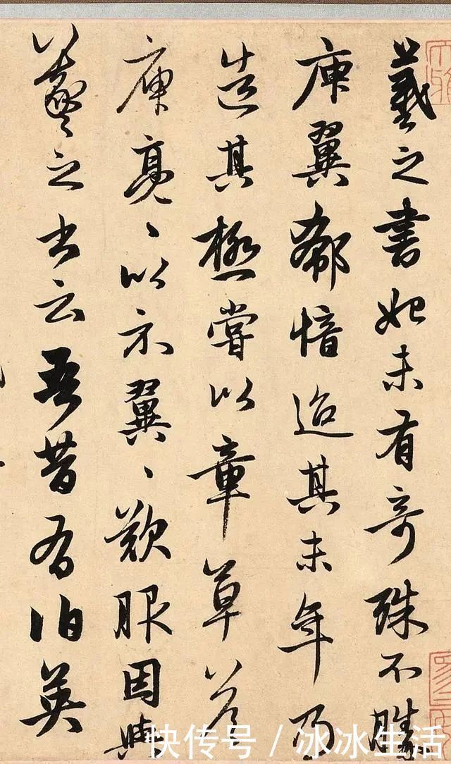 书法史|赵子昂30岁写的字,太美了,很多书法家一辈子也达不到这水平!