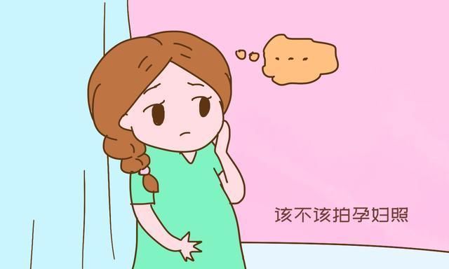 肚子里的孩|怀孕后,要不要拍孕妇照?过来人给出真心建议,值得一听