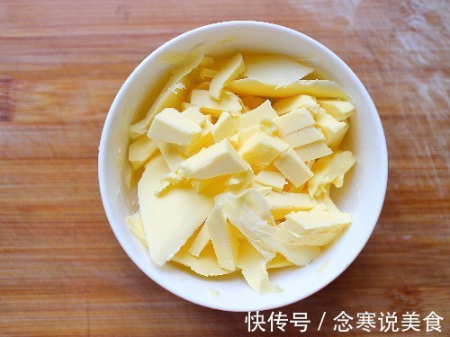 红薯最好吃的做法，做成小零食，酥酥脆脆，唇齿留香，太好吃了