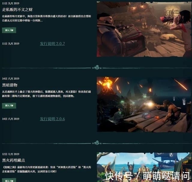 游戏|发售时堪比《无人深空》的烂作，用三年逆袭成了steam销量第一