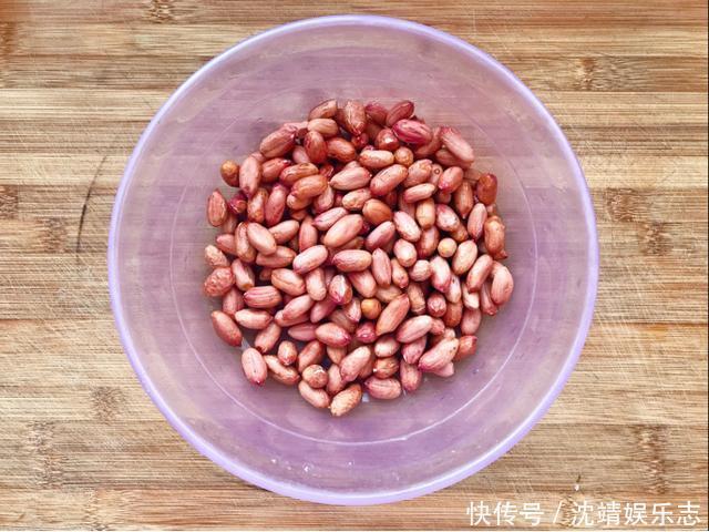 花生米|炸花生米,用热油还是冷油用错不酥脆,还容易焦