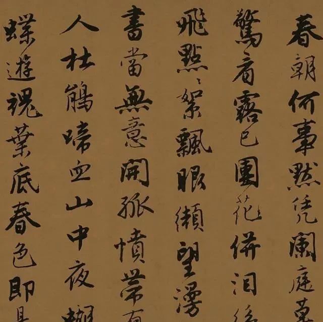 落霞孤鹜图!唐伯虎35岁的行书作品,流落于美国,这字传承500多年