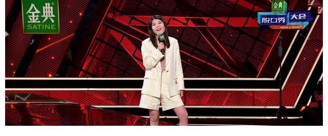 何廣智|周奇墨奪冠實至名歸！呼蘭第五？真·意難平