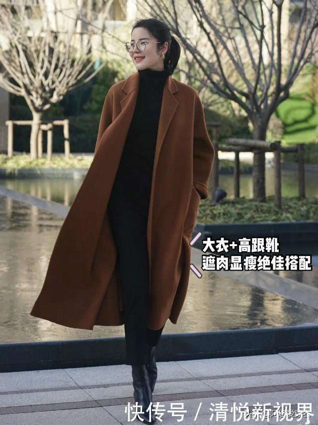 大衣+高跟靴=今年最洋气搭配,时髦又高级,不管穿多久都不过时