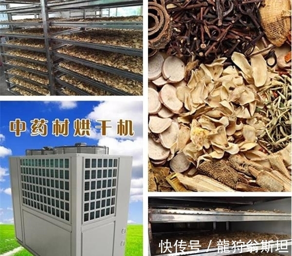 工业暖通中的风干干燥机最新进展