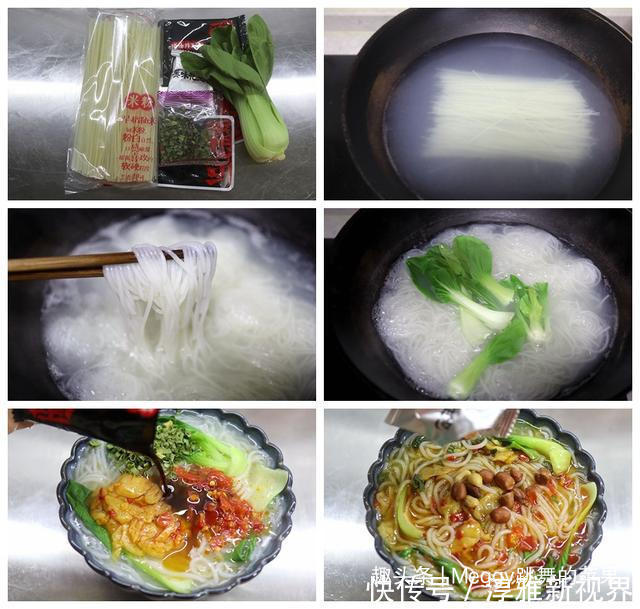 分钟|立秋后,我喜欢的5道快手早餐,10分钟就搞定,营养丰富有滋味