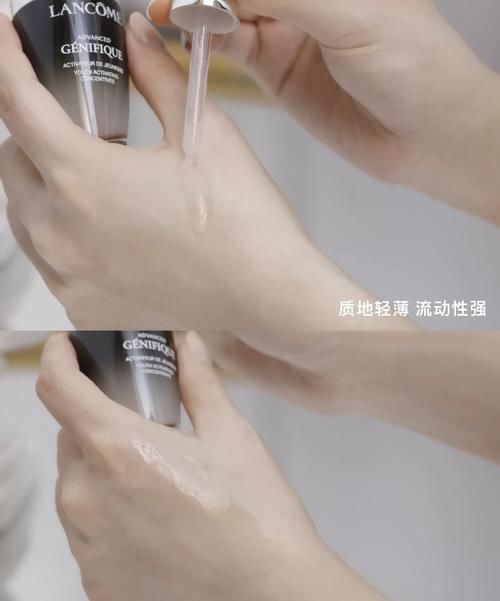 好用的大牌精华，除了红腰子，这几款你也要知道！