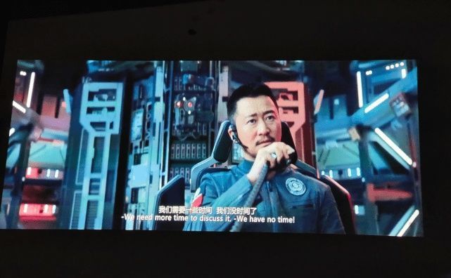 你的高清动画游戏,值得一块投影大屏幕——极米H3S上手