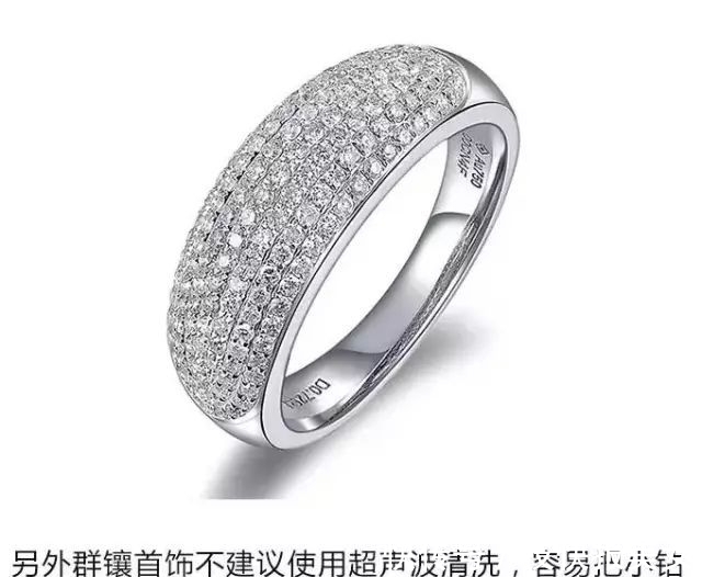 梵克雅宝 30000元买的大牌手链宝石碎了……不是越贵的珠宝越好吗?