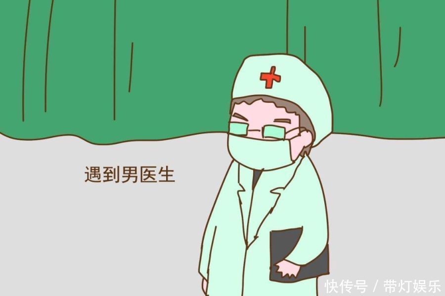 贴身衣物|做手术不能穿贴身衣物,尤其是面对女性患者,医生应该怎么做
