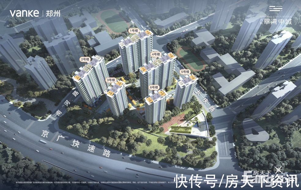 新动态|万科翠湾中城好不好？置业顾问从项目现场发回新组图