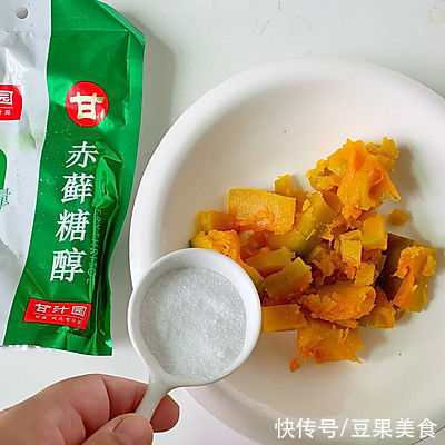 让人闻香止步的脆皮南瓜麻薯,外脆里糯巨好吃