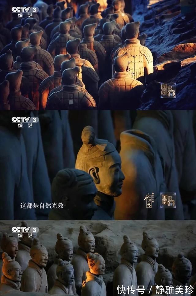 相似性|“給兵馬俑拍照的人”爆紅:我看見一枚指紋來自2200年前