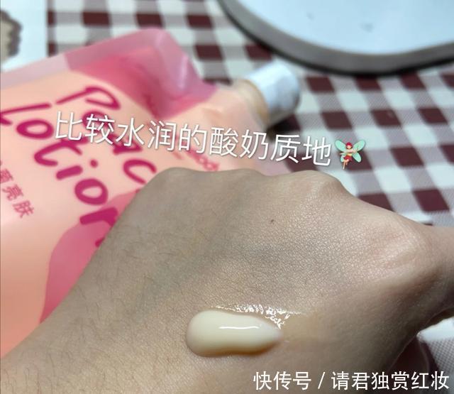 少女心|几款实惠护肤品,小众却很好用,实用性强,总有一款适合你