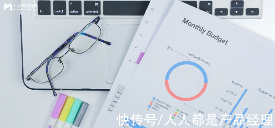 kpi|数据驱动增长之四步进阶法